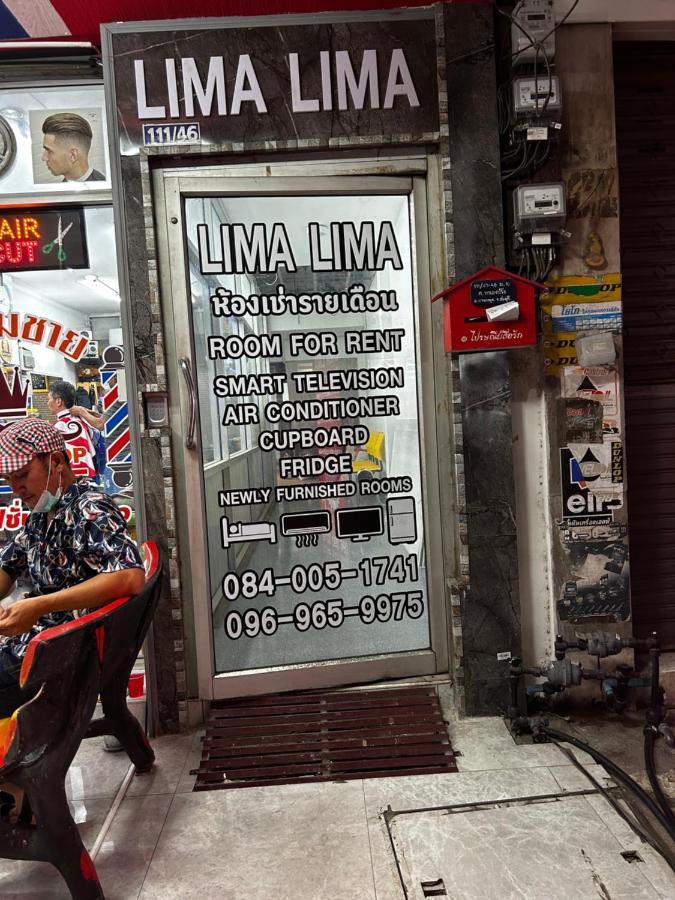 Hotel Lima Lima Патая Екстериор снимка